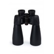 Celestron SkyMaster Pro ED 15x70mm Porro binocular BaK-4 Black