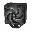 CPU COOLER S_MULTI/ACFRE00124A ARCTIC CPU COOLER S_MULTI/ACFRE00124A ARCTIC