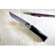 Opinel N 08 Collector Black