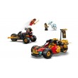 LEGO NINJAGO 71864 Kai and Cole's Combiner Vehicles
