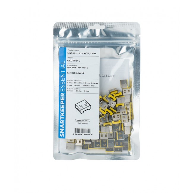 Smartkeeper UL03P2YL port blocker USB Type-A Yellow 1 pc(s) Smartkeeper UL03P2YL port blocker USB Type-A Yellow 1 pc(s)