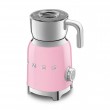 Smeg Coffee Maker Milky Pink