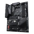 GIGABYTE B550 AORUS ELITE AX V2 Motherboard