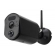 ABUS PPDF17520 security camera Bullet IP security camera Outdoor 2305 x 1296 pixels Ceiling/wall