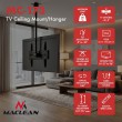 Maclean Ceiling Mount for TV, max. load 50 kg, 37 86