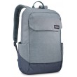 Thule Lithos TLBP216 Pond Gray backpack Casual backpack Grey Polyester