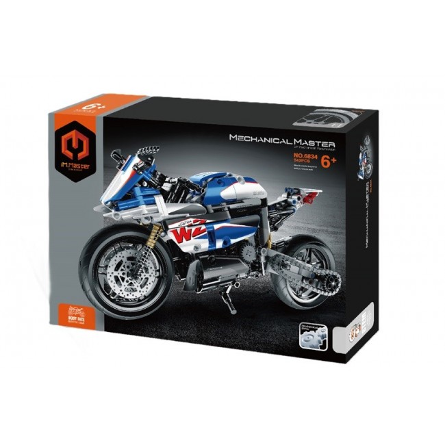 IM.MASTER Sweeper Blue 542el 6834 43692 IM.MASTER Sweeper Blue 542el 6834 43692