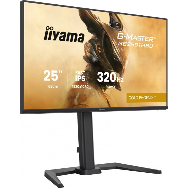 iiyama G-MASTER GB2591HSU-B1 computer monitor 62.2 cm (24.5