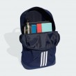 Adidas KD4223_500 backpack
