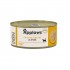 APPLAWS Chicken breast in broth - wet cat food - 70g