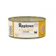 APPLAWS Chicken breast in broth - wet cat food - 70g APPLAWS Chicken breast in broth - wet cat food - 70g