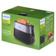 Philips Daily Collection HD2516/90 toaster 2 slice(s) 830 W Black Philips Daily Collection HD2516/90 toaster 2 slice(s) 830 W Black