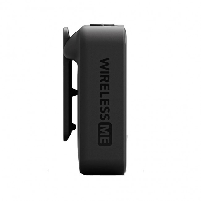 R DE Wireless ME TX - dedicated wireless ME transmitter