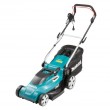 MAKITA ELECTRIC LAWN MOWER 1600W 41cm ELM4120 MAKITA ELECTRIC LAWN MOWER 1600W 41cm ELM4120