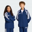 Adidas KA6414_560 coat/jacket