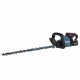 Makita UH004GD201 power hedge trimmer 4.3 kg Makita UH004GD201 power hedge trimmer 4.3 kg