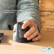R-Go HE ergonomic mouse left Bluetooth black/silve