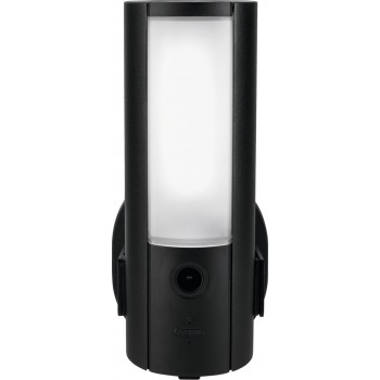 ABUS PPIC46520 security camera CCTV security camera Outdoor 2048 x 1536 pixels Wall