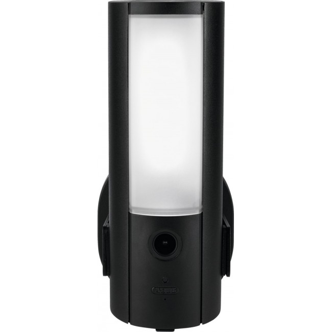 ABUS PPIC46520 security camera CCTV security camera Outdoor 2048 x 1536 pixels Wall