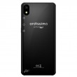 ORDISSIMO LeNumero2 Mini 13.8 cm (5.45