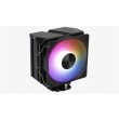 Aerocool Rime 4 Processor Air cooler 12 cm Black 1 pc(s)