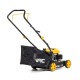 NAC PETROL LAWN MOWER 79,9cc LP40-79-EN-SB