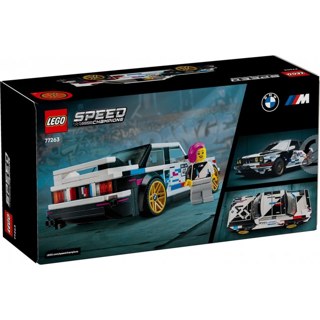 LEGO SPEED CHAMPIONS 77263 BMW M3 (E30)