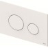 FLUSH BUTTON 9240920 LOOP BALT