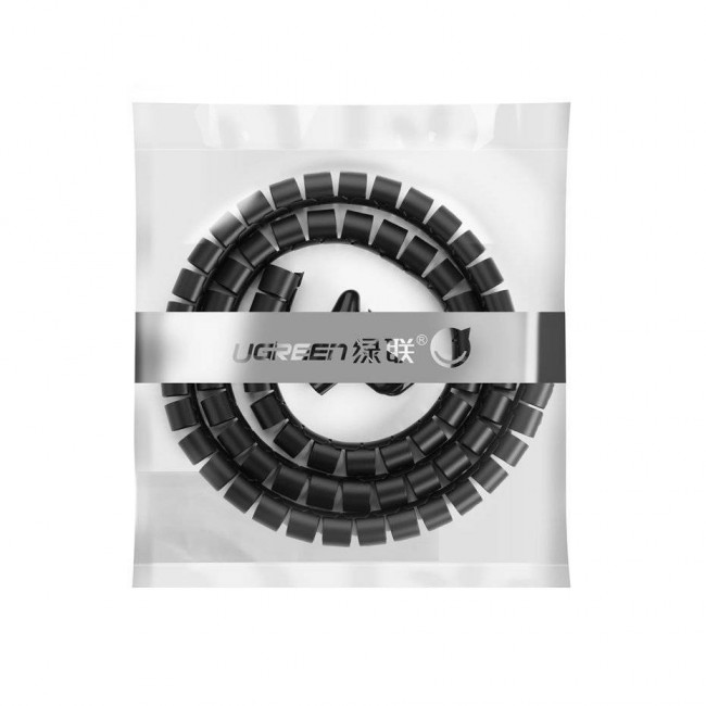 Ugreen cable organiser cover 5 m black Ugreen cable organiser cover 5 m black