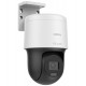 IP camera Hilook PTZ 2MP PTZ-N2MP IP camera Hilook PTZ 2MP PTZ-N2MP