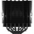 Alpenf hn Brocken 4 Max - CPU cooling Alpenf hn Brocken 4 Max - CPU cooling