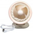 Best Fan BT-003 MAESTRO USB Desk Fan Best Fan BT-003 MAESTRO USB Desk Fan