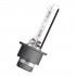 Osram D2S Xenarc Original [pcs]