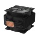 CPU COOLER S_MULTI/ACFRE00124A ARCTIC CPU COOLER S_MULTI/ACFRE00124A ARCTIC