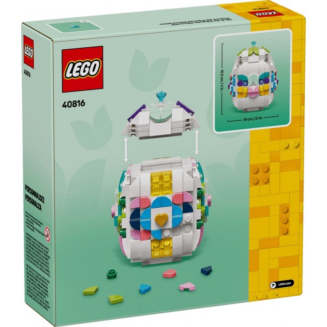 LEGO 40816 Decorative Easter Egg LEGO 40816 Decorative Easter Egg