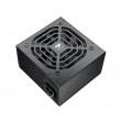 COUGAR Power Supply STC 500W ATX / 80 Plus 230V EU