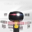Qoltec 50856 Wireless barcode scanner 1D 2D | 2.4GHz