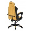 Force 3.7 gaming chair Yellow