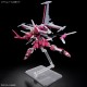 HGCE 1/144 INFINITE JUSTICE GUNDAM TYPE II HGCE 1/144 INFINITE JUSTICE GUNDAM TYPE II