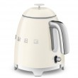 SMEG Kettle KLF05CREU mini 0,8L cream SMEG Kettle KLF05CREU mini 0,8L cream