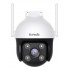 Tenda RH7-WCA security camera Turret IP security camera Outdoor 2560 x 1440 pixels Ceiling
