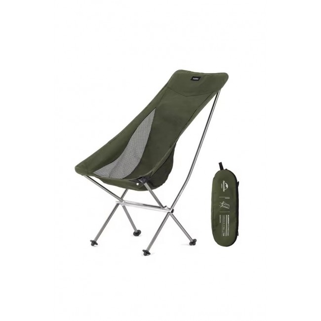 Camping chair moon chair model YL06 NH18Y060-Z green NATUREHIKE