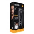 Braun HC5530 hair trimmers/clipper Black 17 Nickel-Metal Hydride (NiMH) Braun HC5530 hair trimmers/clipper Black 17 Nickel-Metal Hydride (NiMH)