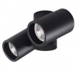 Kanlux S.A. 32952 ceiling lighting GU10