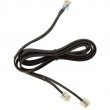 Jabra 14201-100 headphone/headset accessory Cable Jabra 14201-100 headphone/headset accessory Cable