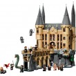 LEGO HARRY POTTER 76473 Hogwarts Castle - East Wing