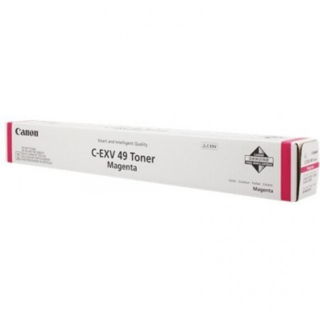 Canon 8526B002 toner cartridge 1 pc(s) Original Magenta Canon 8526B002 toner cartridge 1 pc(s) Original Magenta