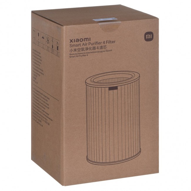 Xiaomi BHR5120GL - filter Xiaomi BHR5120GL - filter
