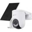 EZVIZ HB8 Lite 4G+Wifi kit Turret IP security camera Outdoor 2560 x 1440 pixels Wall