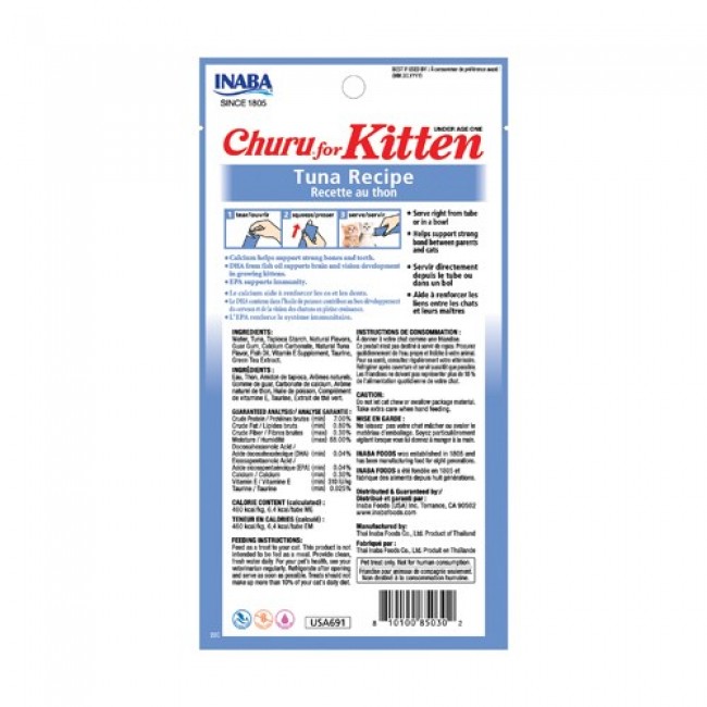 INABA Churu Kitten Tuna - cat treat - 4x14 g INABA Churu Kitten Tuna - cat treat - 4x14 g